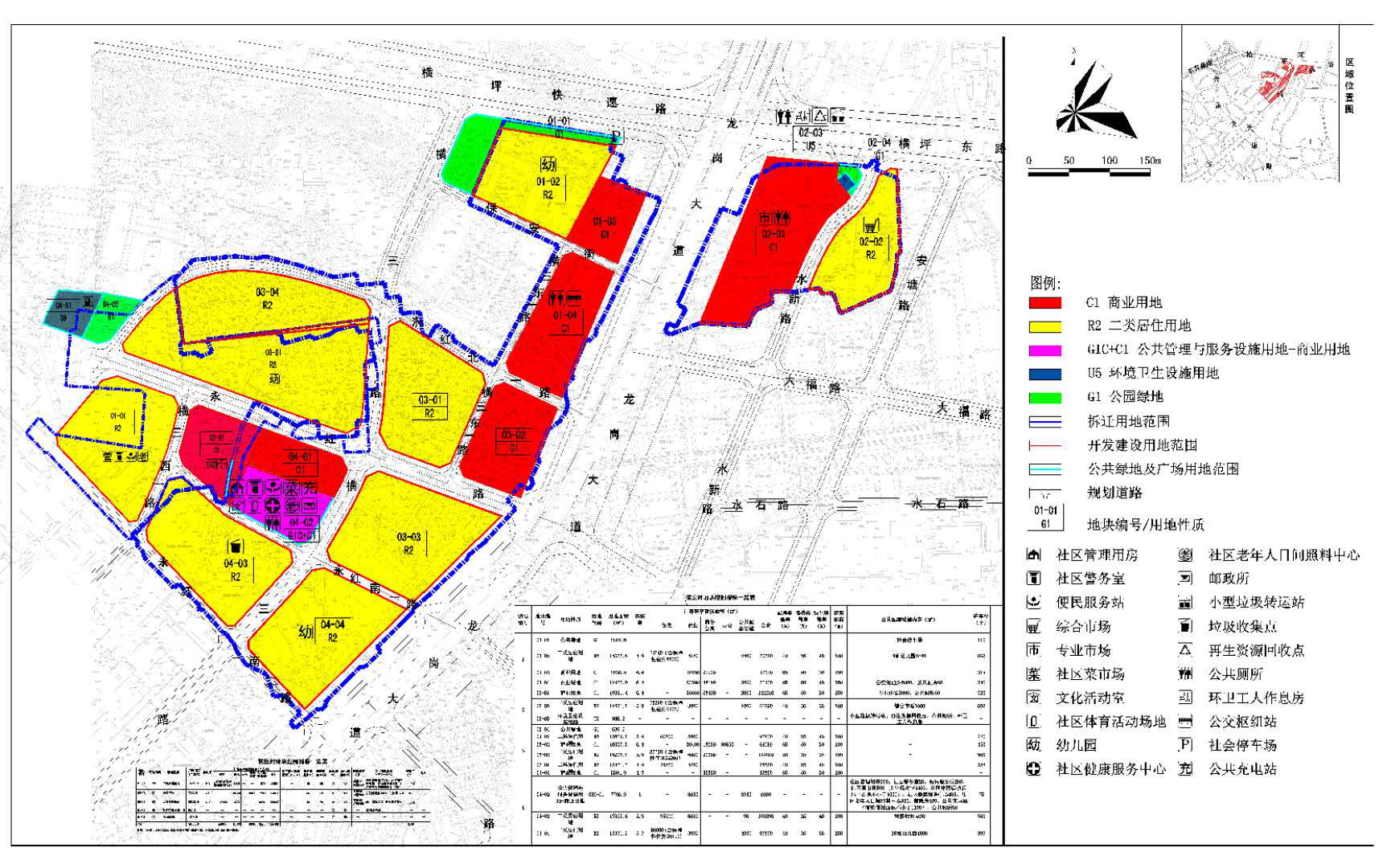 1603258943452615.png 1603258943452615.png