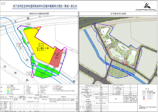 華創(chuàng)學府大一房總價37萬