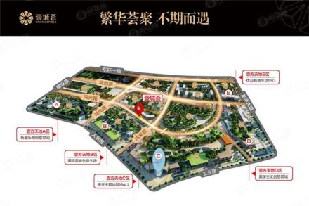 壹城薈20-150㎡商鋪，均價(jià)23萬元/㎡