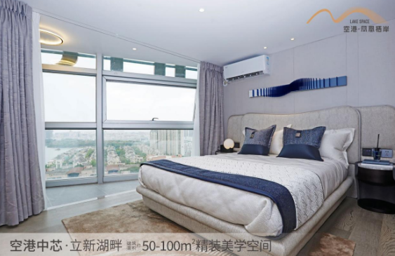 深圳寶安福永空港鳳凰棲岸到底值不值得買？【華盟地產(chǎn)】