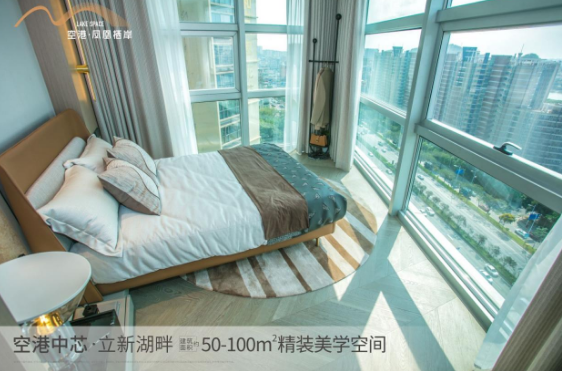 深圳寶安福永空港鳳凰棲岸總價需要多少錢啊？【華盟地產