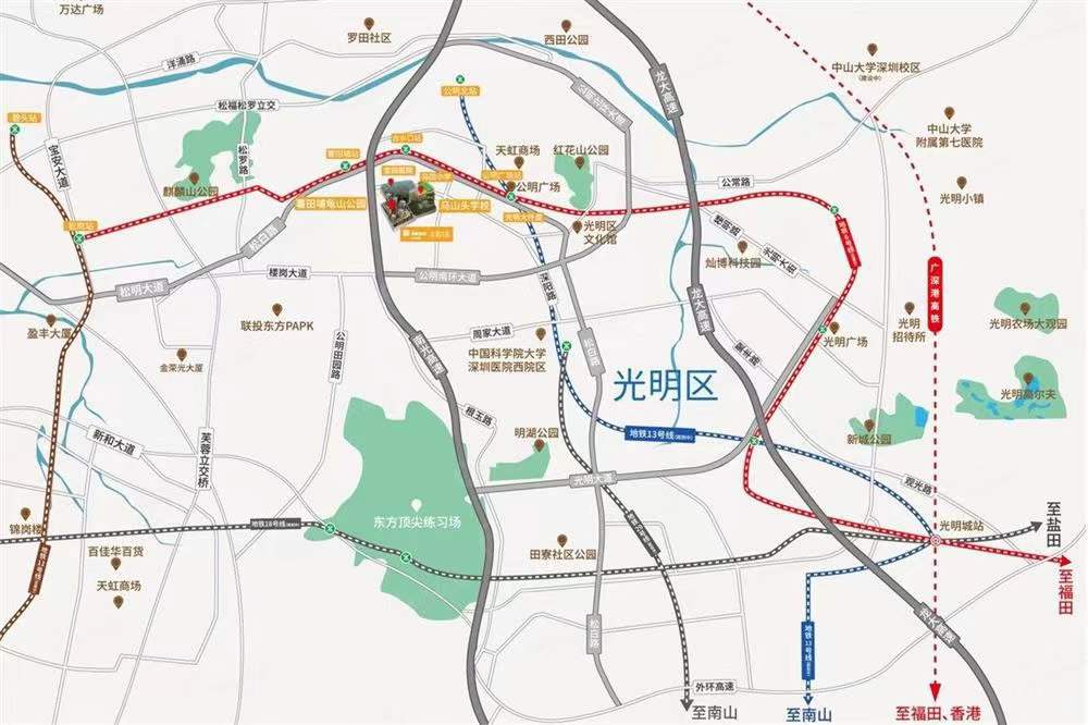 華潤置地公園九里-均價(jià)45000元/平