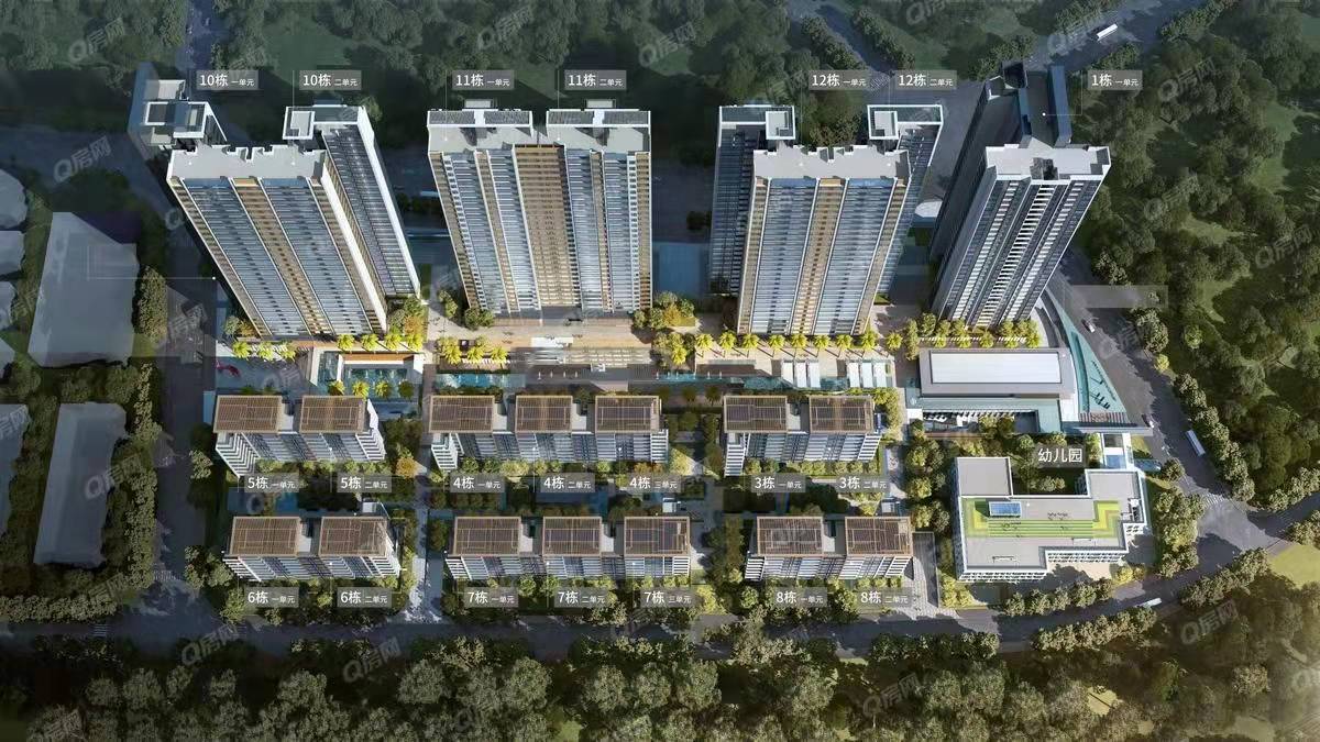 越秀和樾府-均價105000元/平