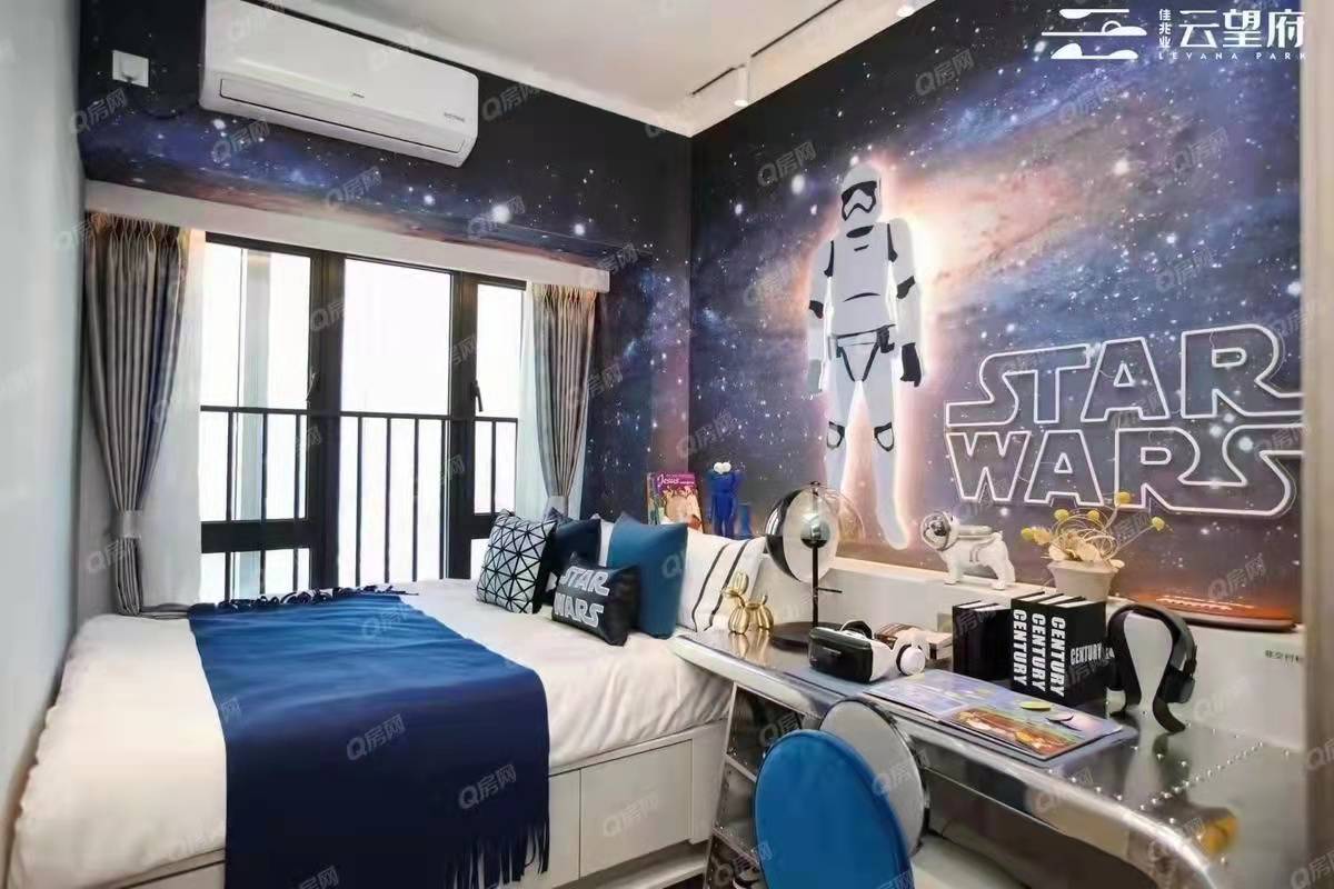 佳兆業(yè)云望府-均價55000元/平