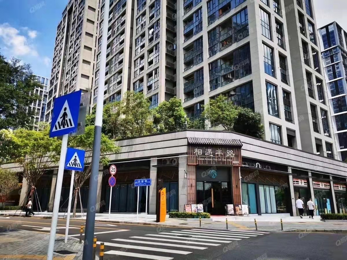 啟迪協(xié)信科技園，星光里商業(yè)街-均價28800元/平