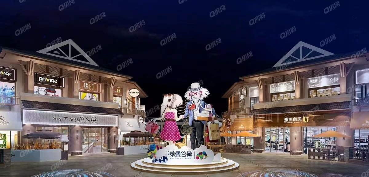 碧桂園潤楊溪谷，群峰花園，溪谷曼象廣場-均價(jià)25000元/平