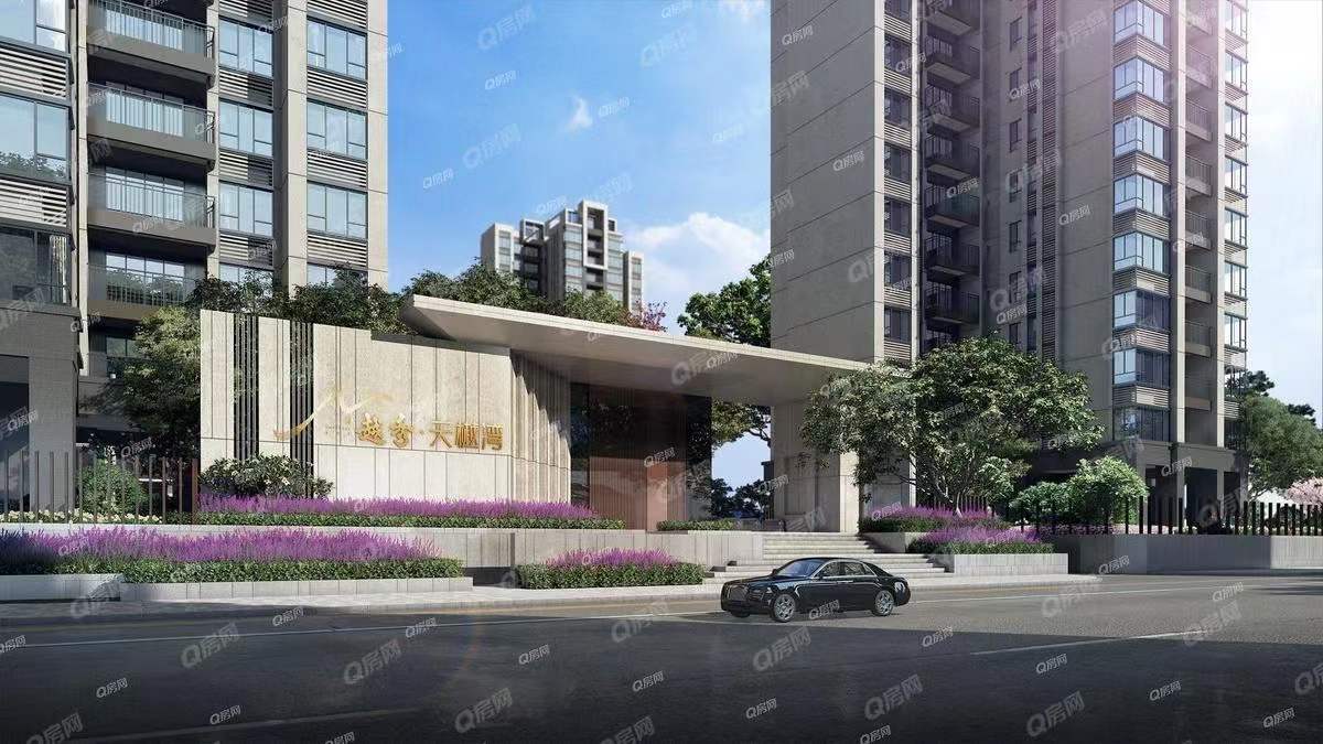 盛世年華-均價14500元/平