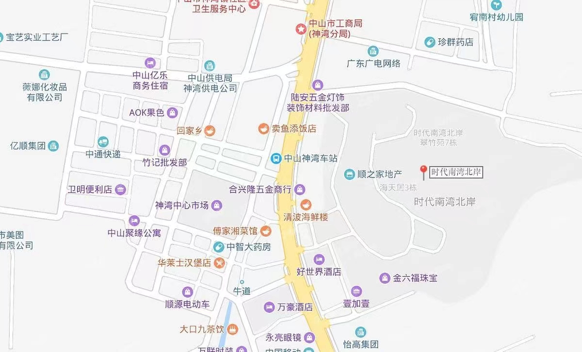 凝星名都，時代南灣北岸-均價10000元/平