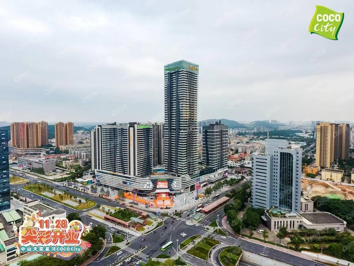 展盈天鉆，天奕國際廣場-均價25000元/平