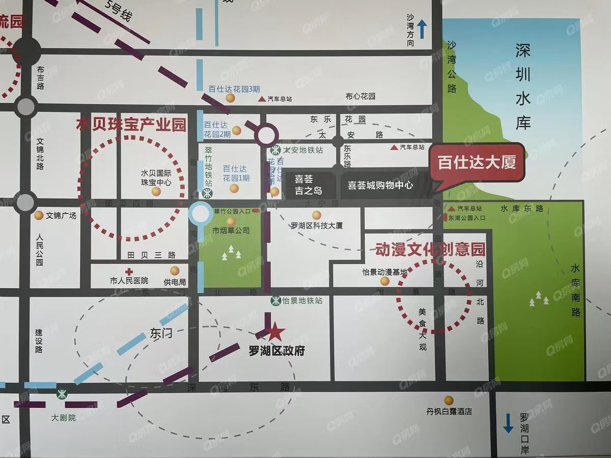 百仕達大廈-均價160元/平