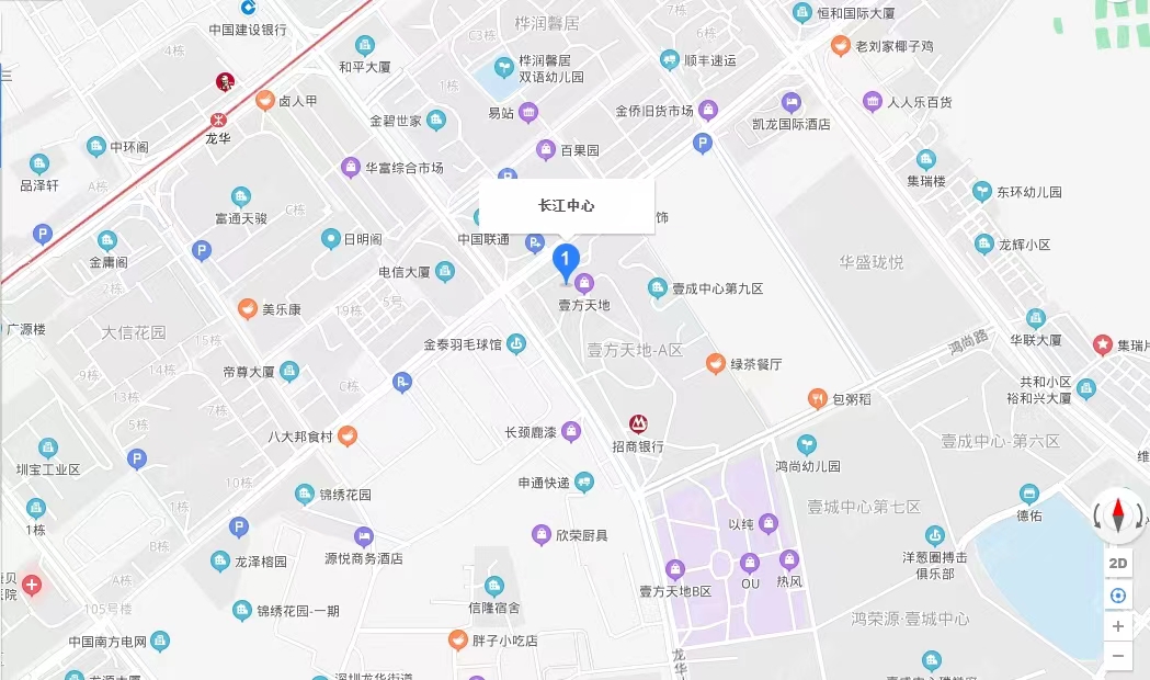 長(zhǎng)江中心-均價(jià)125元/平