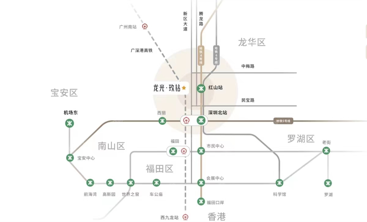 龍光玖鉆，龍光玖鉆商務中心-均價150元/平