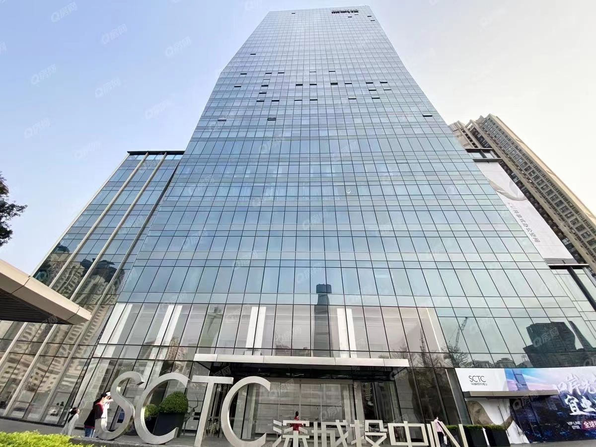 深城投中心，鹿丹大廈-均價200元/平