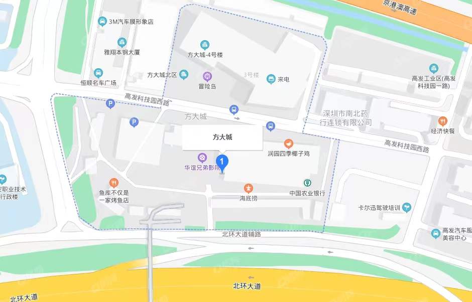 方大城，方大廣場一期-均價130元/平