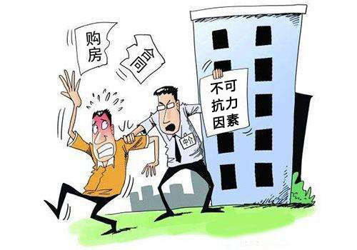 船長(zhǎng)出海前未聽(tīng)廣播天氣預(yù)報(bào)即開(kāi)船