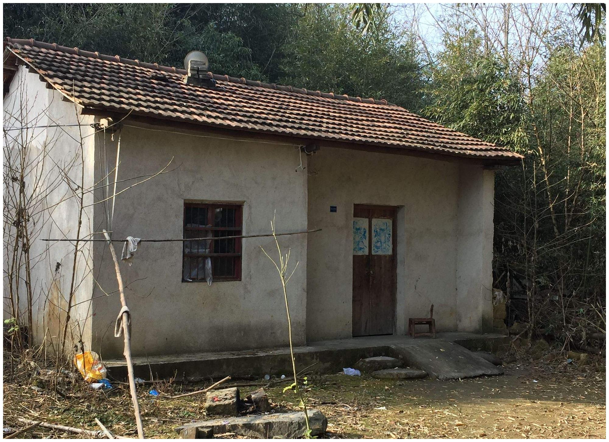 土地證產(chǎn)權證房屋所有權證作為補償?shù)囊罁?jù)