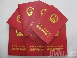 在疫情之下資金流到房地產是集體意識