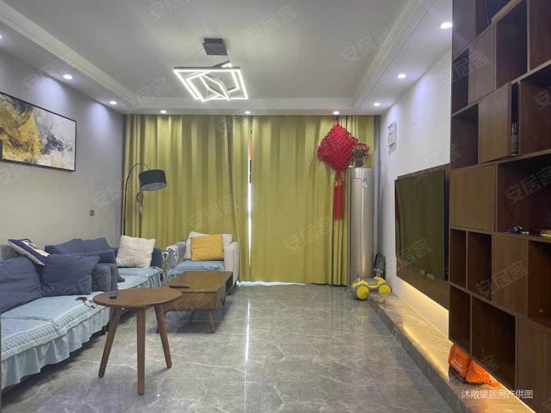 月月還房貸的同時還得交房租