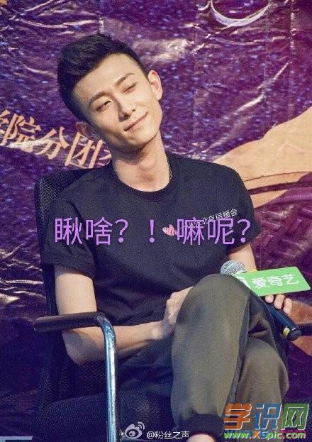 北京西城區新街口大四條胡同