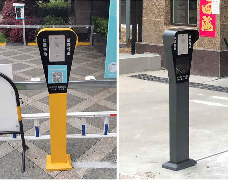 茅崗路以西改造項目位于黃埔區魚珠板塊