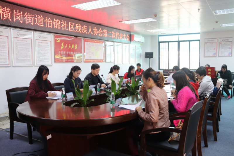 臨時(shí)安置房建在萬科城市花園北面