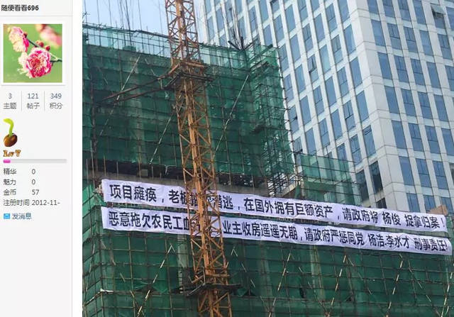 樓盤(pán)回遷房項(xiàng)目在相關(guān)部門(mén)推動(dòng)下實(shí)現(xiàn)交房