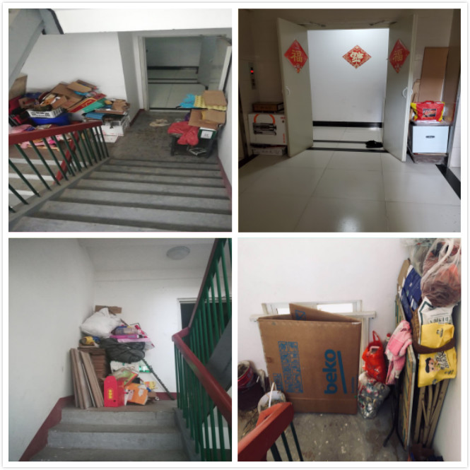 要避免買到集體土地性質的回遷房