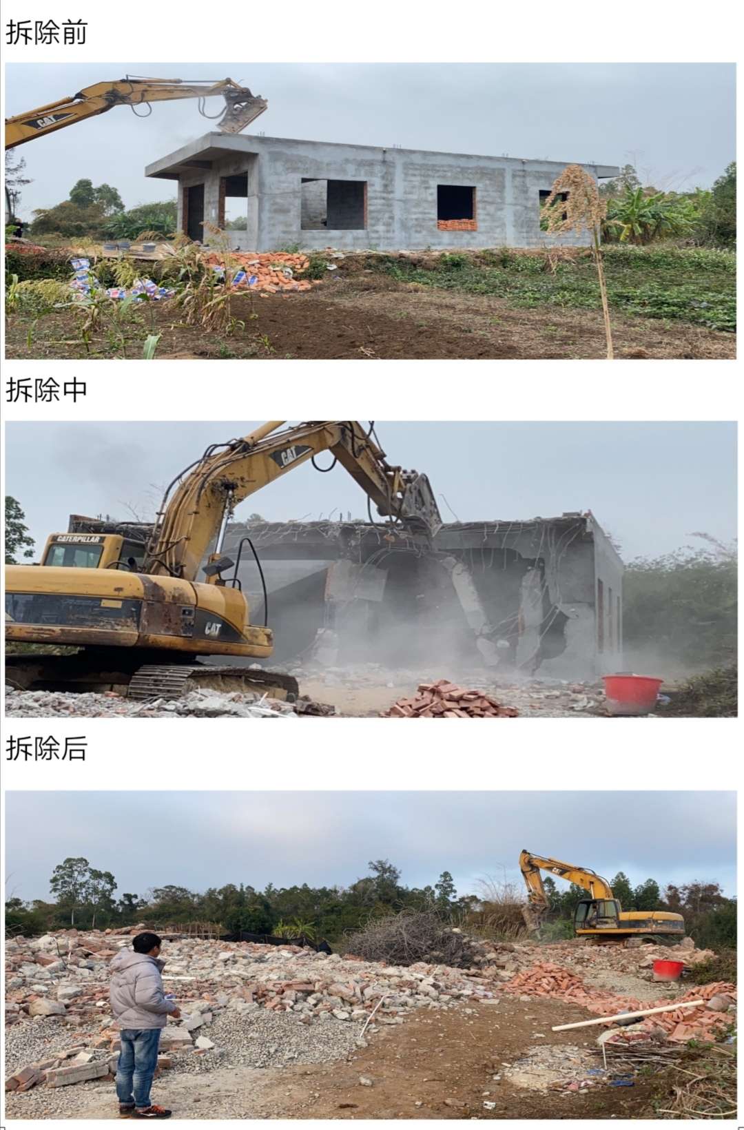 他所簽的協(xié)議價格與拍賣會的價格相差懸殊