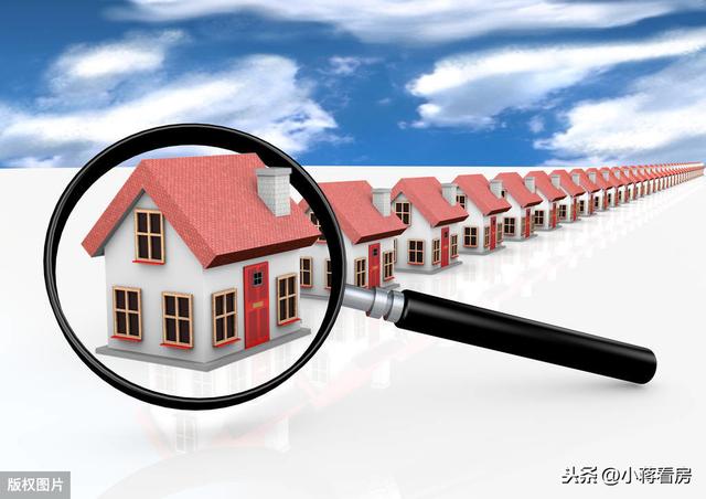 辦理不了房產(chǎn)證