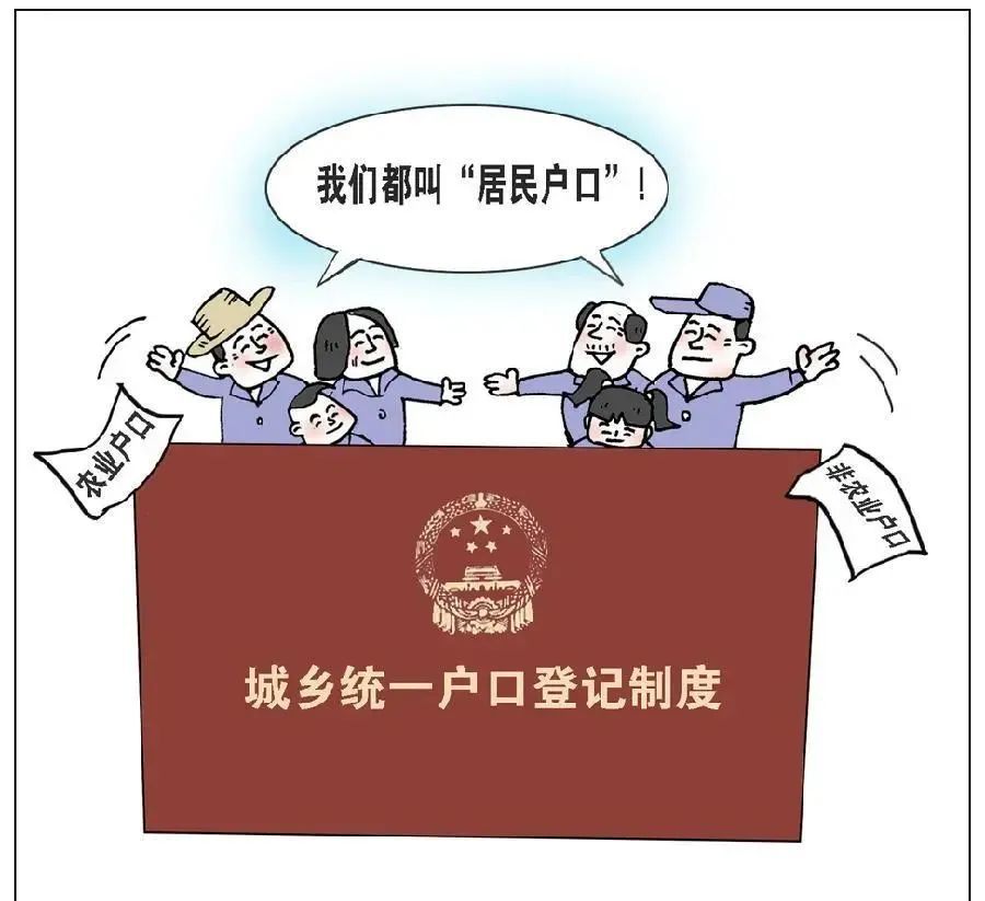 已在房屋管理部門辦理了房契分戶手續的