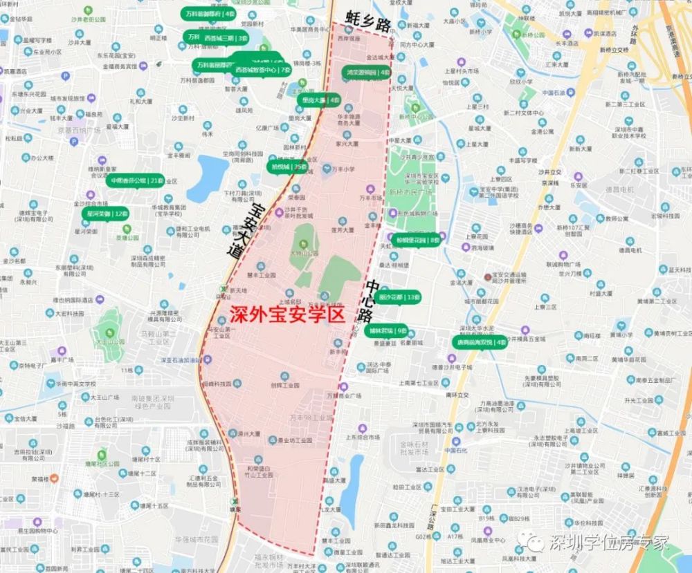 寶中第二外國語初中的學(xué)位缺口