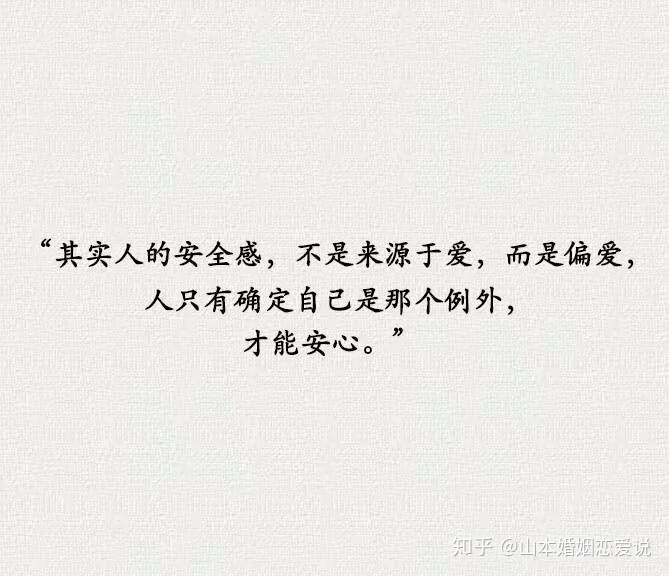 小產權中村委統(tǒng)建無疑是最好的選擇