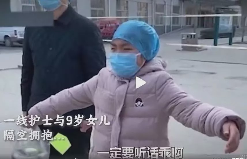 但是到他深圳買房的時(shí)候還沒還完