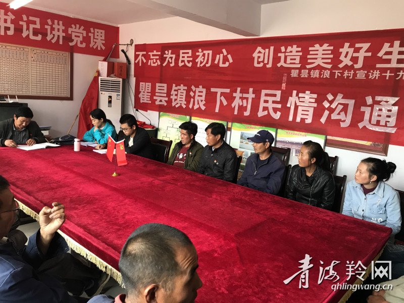 以前在村里住時環境不好