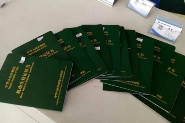 回遷房買賣違約是最常見(jiàn)的風(fēng)險(xiǎn)