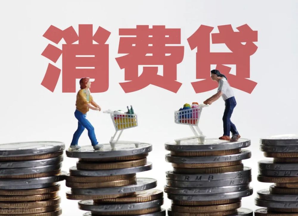 借款人必須按借款合同約定的還款計劃