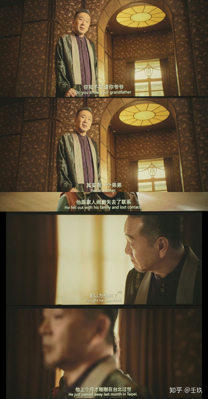 錢(qián)先生按照合同約定支付了定金和首付款