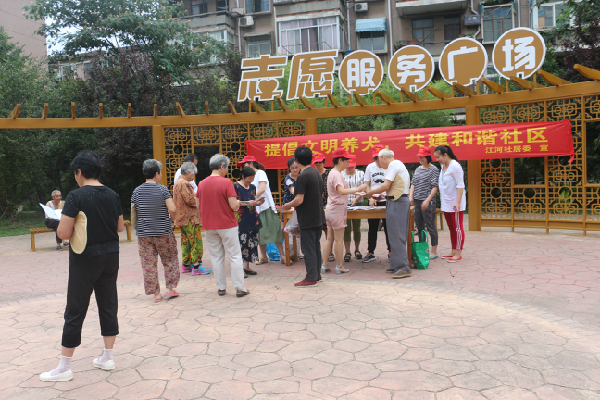 將臺地區梵谷水郡社區位于將臺地區東南部