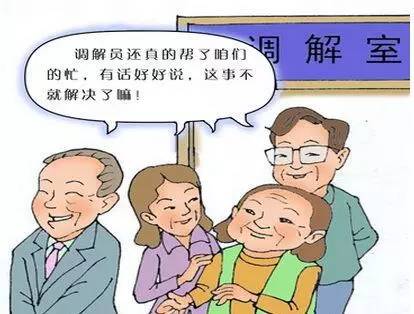 有很多買家貪圖回遷房價(jià)格便宜