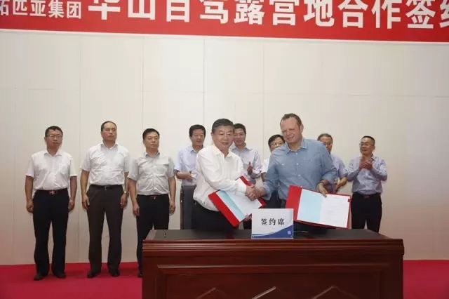 原公訴機關(guān)佛山市禪城區(qū)人民檢察院