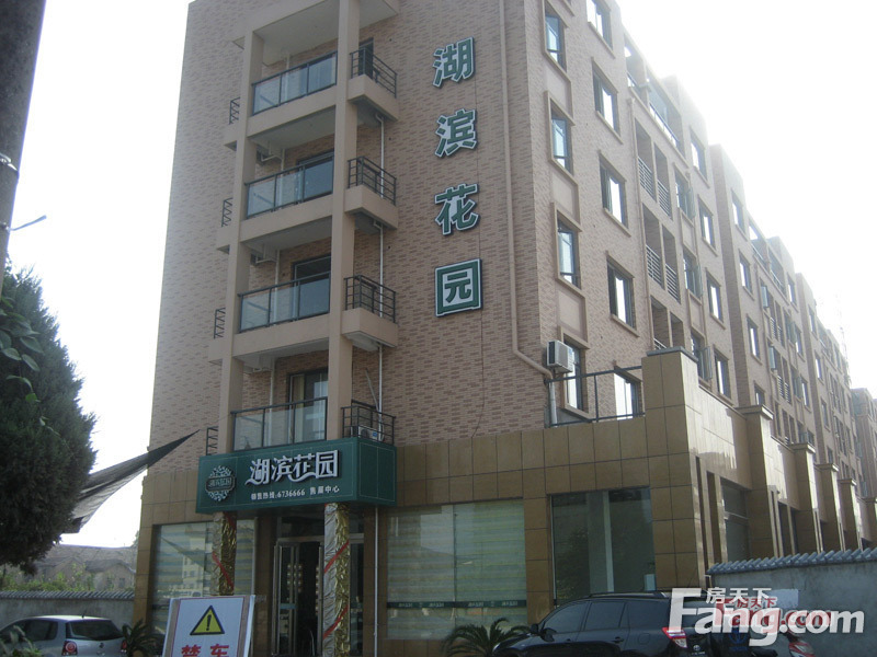 濱江區(qū)長(zhǎng)河街道聞濤社區(qū)錦繡江南花園