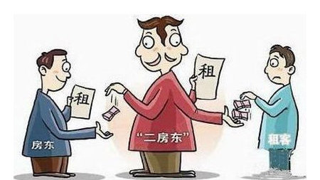 這種房子跟房管所房子最大的區別就是