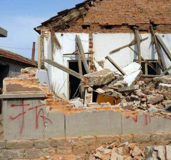 新城區大力實施城中村拆遷改造工程