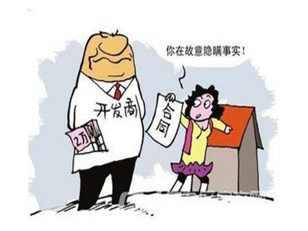 沒幾天改成什么北梁新區南二區了