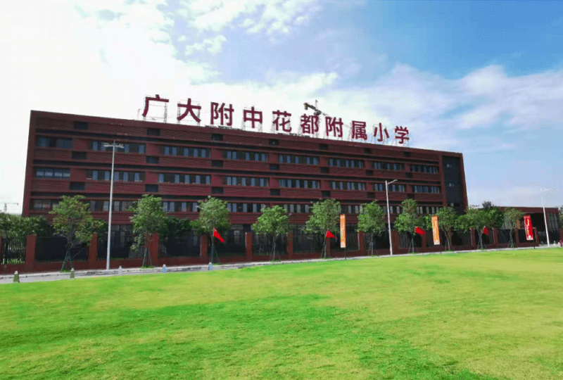 是否有茅崗站還不好說