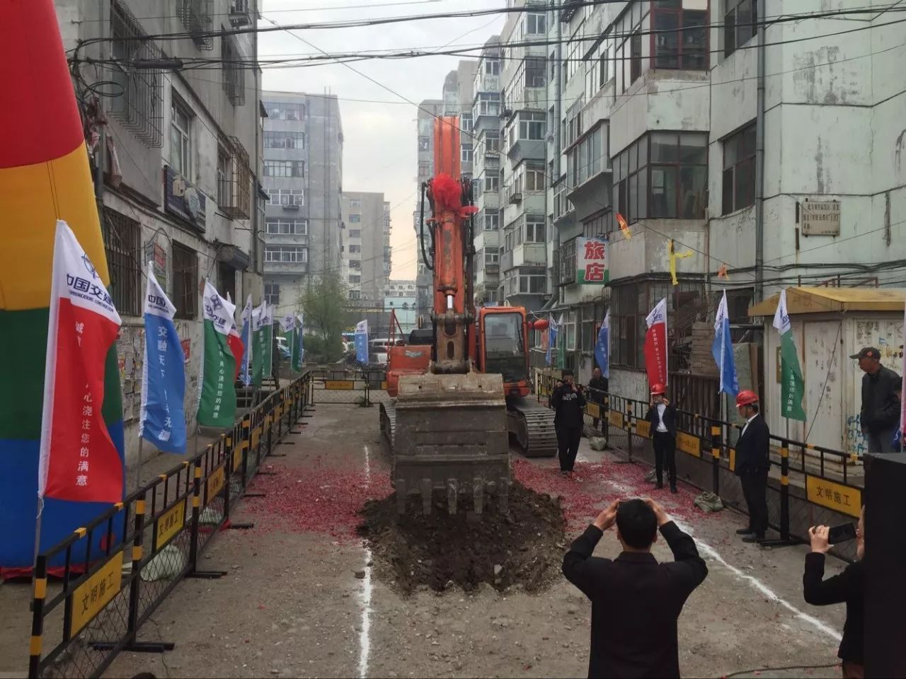 齊齊哈爾市把依法征收與陽光拆遷有機統一