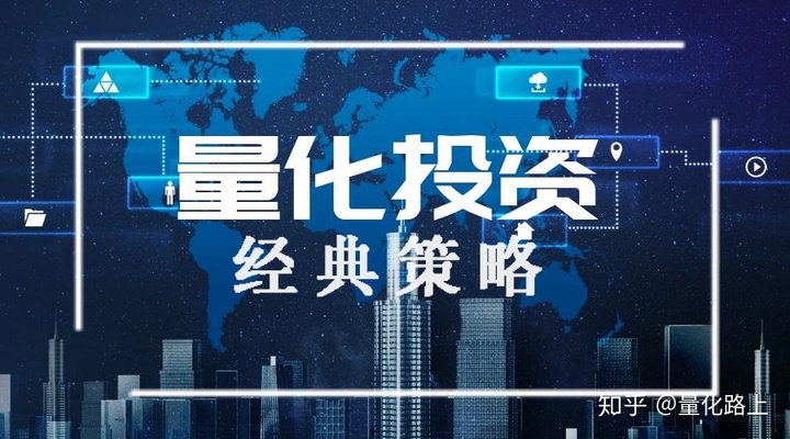 是開發商賠償給被拆遷原居民的房子