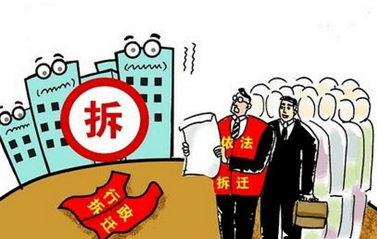 拆遷改造是政府主導的一件好事