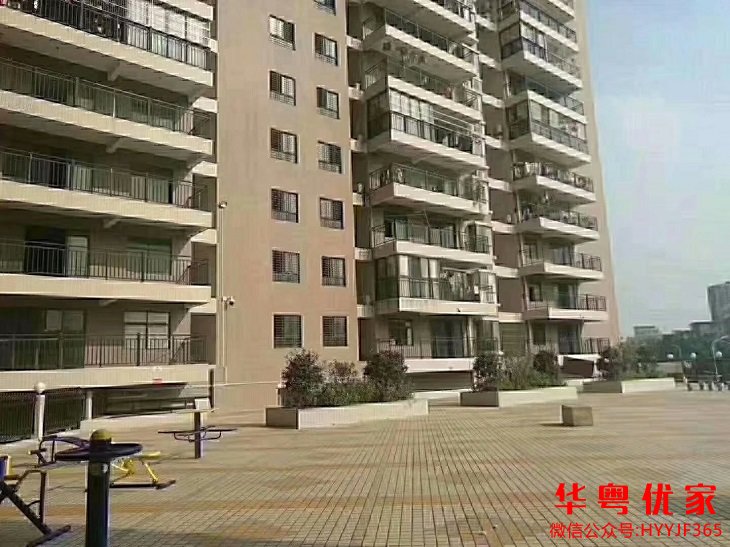 戶戶帶觀景大陽臺