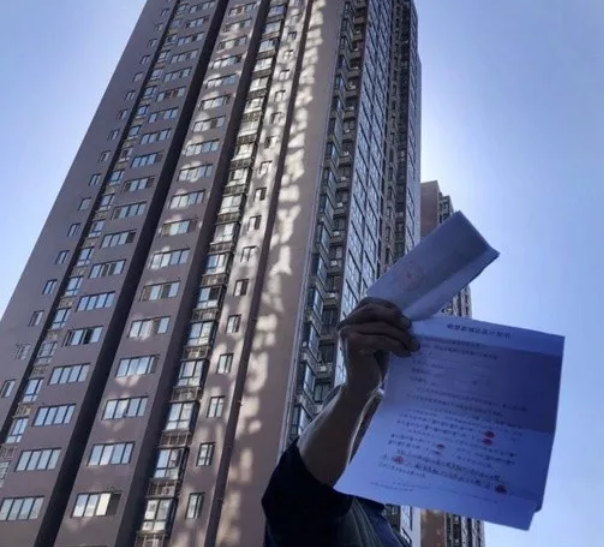 小產權房屋建設不符合市政規劃